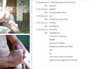 Sexo con chica con hentai español latino sin censura los ojos vendados